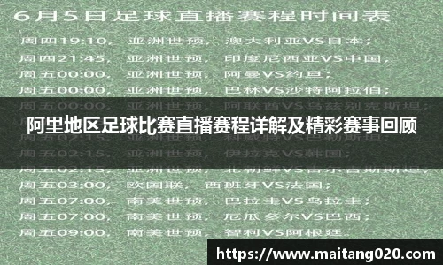 ladbrokes立博官网