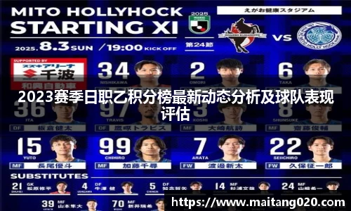 ladbrokes立博网址