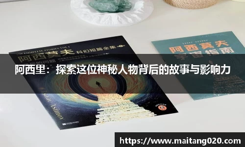 ladbrokes立博app