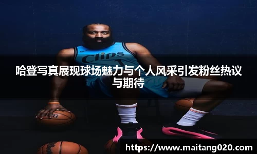 ladbrokes立博官网