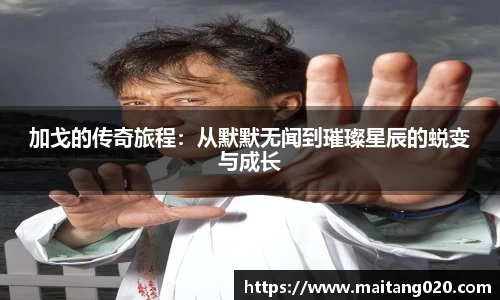 ladbrokes立博官网