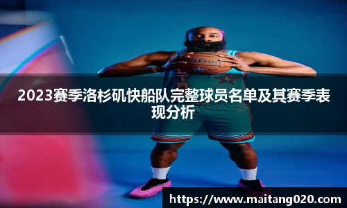 ladbrokes立博官网