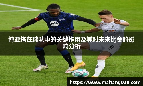 ladbrokes立博官网