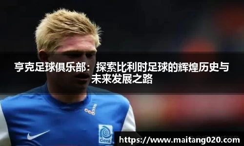 ladbrokes立博网址