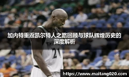 ladbrokes立博官网
