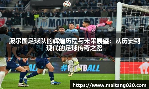 ladbrokes立博注册