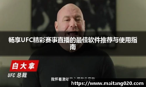 ladbrokes立博app