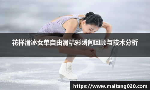 ladbrokes立博官网