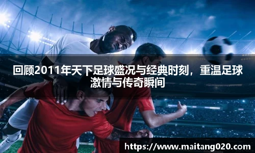 ladbrokes立博网址