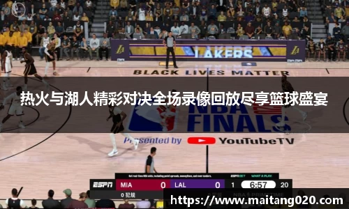 ladbrokes立博官网
