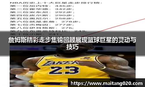 ladbrokes立博网址