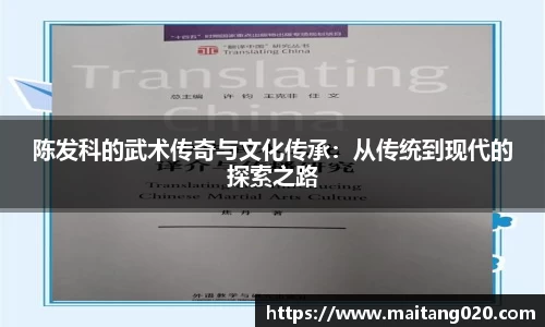 ladbrokes立博app