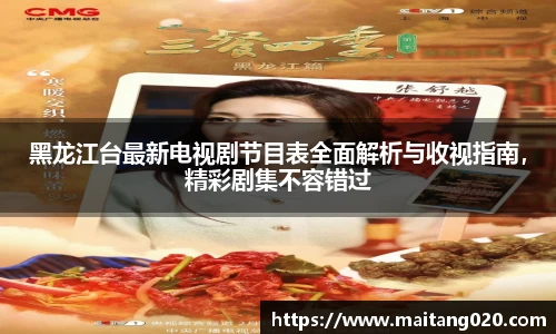 ladbrokes立博注册