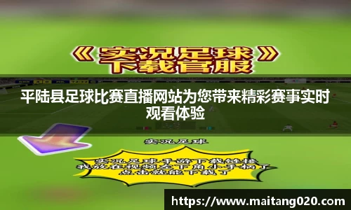 ladbrokes立博注册