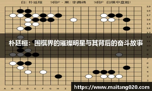 ladbrokes立博官网
