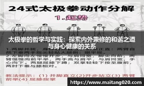 ladbrokes立博app