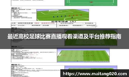 ladbrokes立博注册