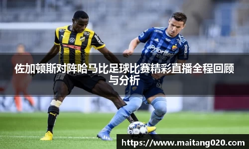 ladbrokes立博官网