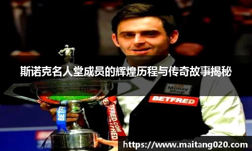 ladbrokes立博注册
