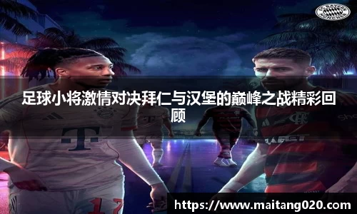 ladbrokes立博网址
