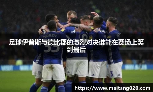 ladbrokes立博app
