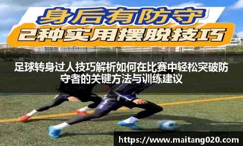 ladbrokes立博app