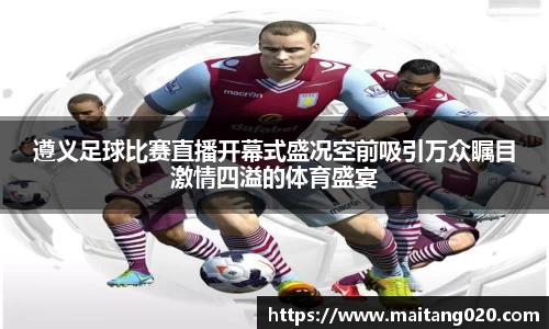 ladbrokes立博官网
