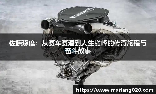 ladbrokes立博注册