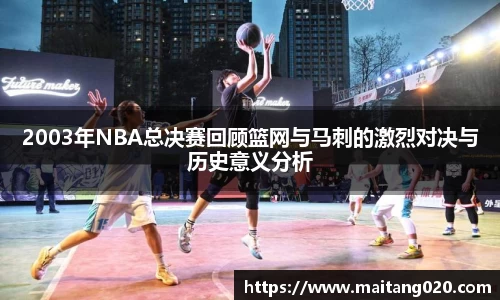 ladbrokes立博app