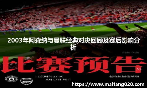 ladbrokes立博网址