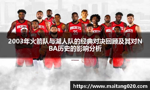 ladbrokes立博网址