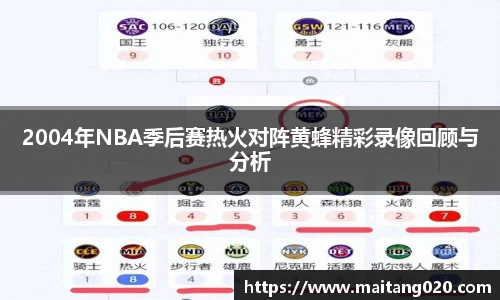 ladbrokes立博网址