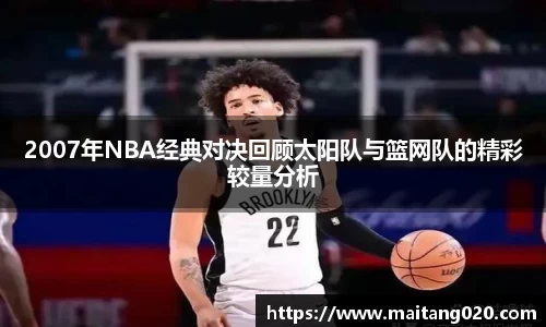 ladbrokes立博官网