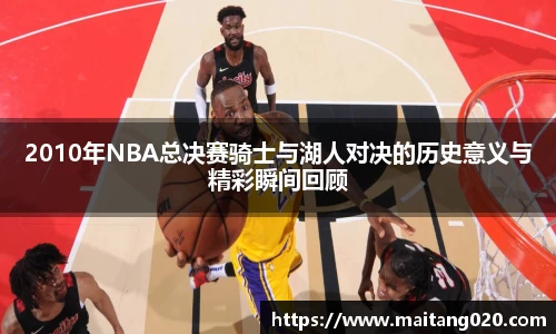 ladbrokes立博app