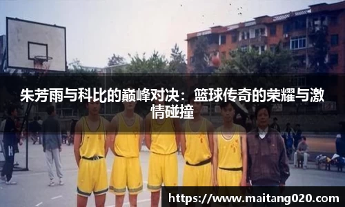 ladbrokes立博官网
