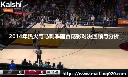 ladbrokes立博注册