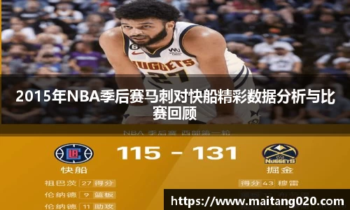 ladbrokes立博注册