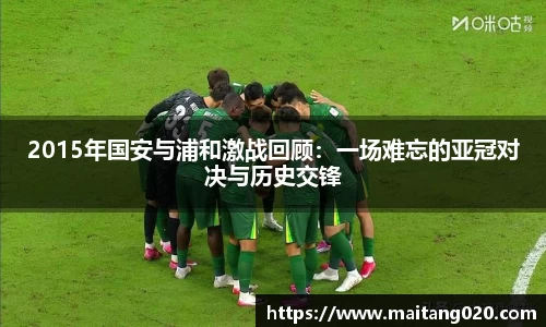 ladbrokes立博官网