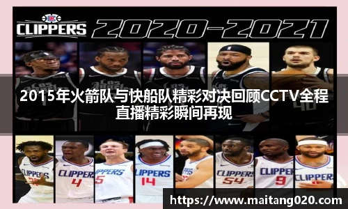 ladbrokes立博app