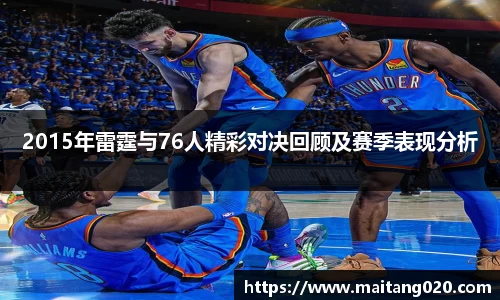 ladbrokes立博注册