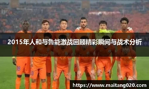 ladbrokes立博网址