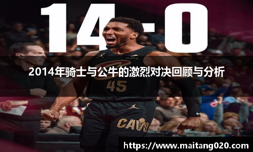 ladbrokes立博注册