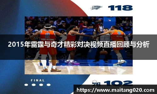 ladbrokes立博官网