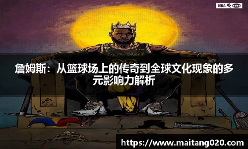 ladbrokes立博官网