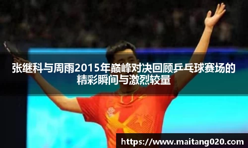 ladbrokes立博注册