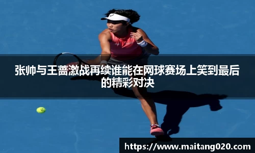 ladbrokes立博网址