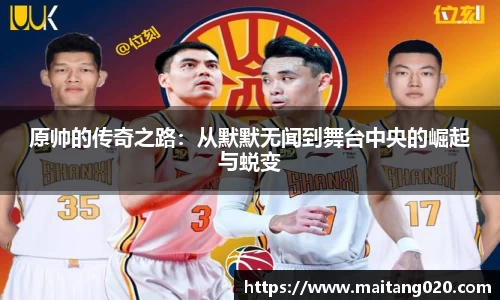 ladbrokes立博网址