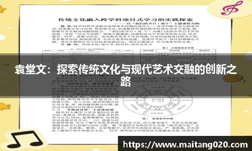 ladbrokes立博网址