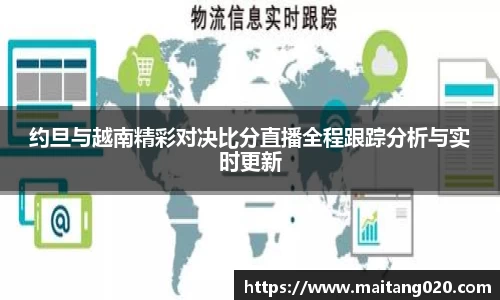 ladbrokes立博官网