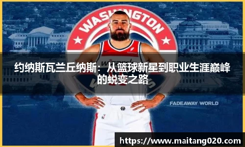 ladbrokes立博官网